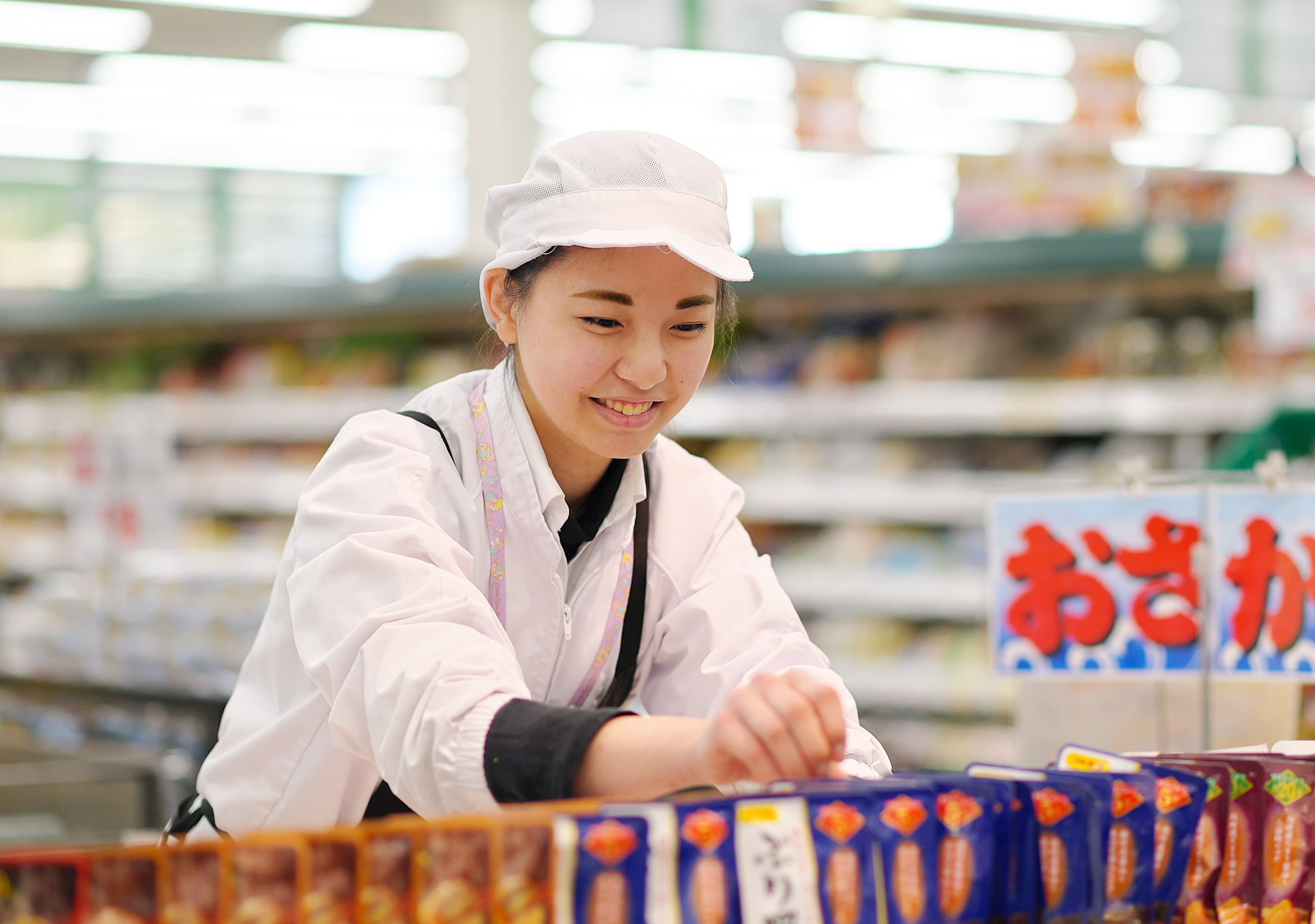食鮮館タイヨー 食鮮館 スーパー タイヨー タイヨウ 太陽 静岡 清水 中部 バロー フーズ 野菜 果物 魚 刺身 肉 ベーカリー 新卒 中途 キャリア アルバイト パート 入社 焼津 富士 沼津 島田 磐田 浜松 三ケ日 キャリア 会社 採用 訪問 バロー Valor 企業 働きやすい サービス業 スーパー マーケット 小売業 地元 密着 地域 社員