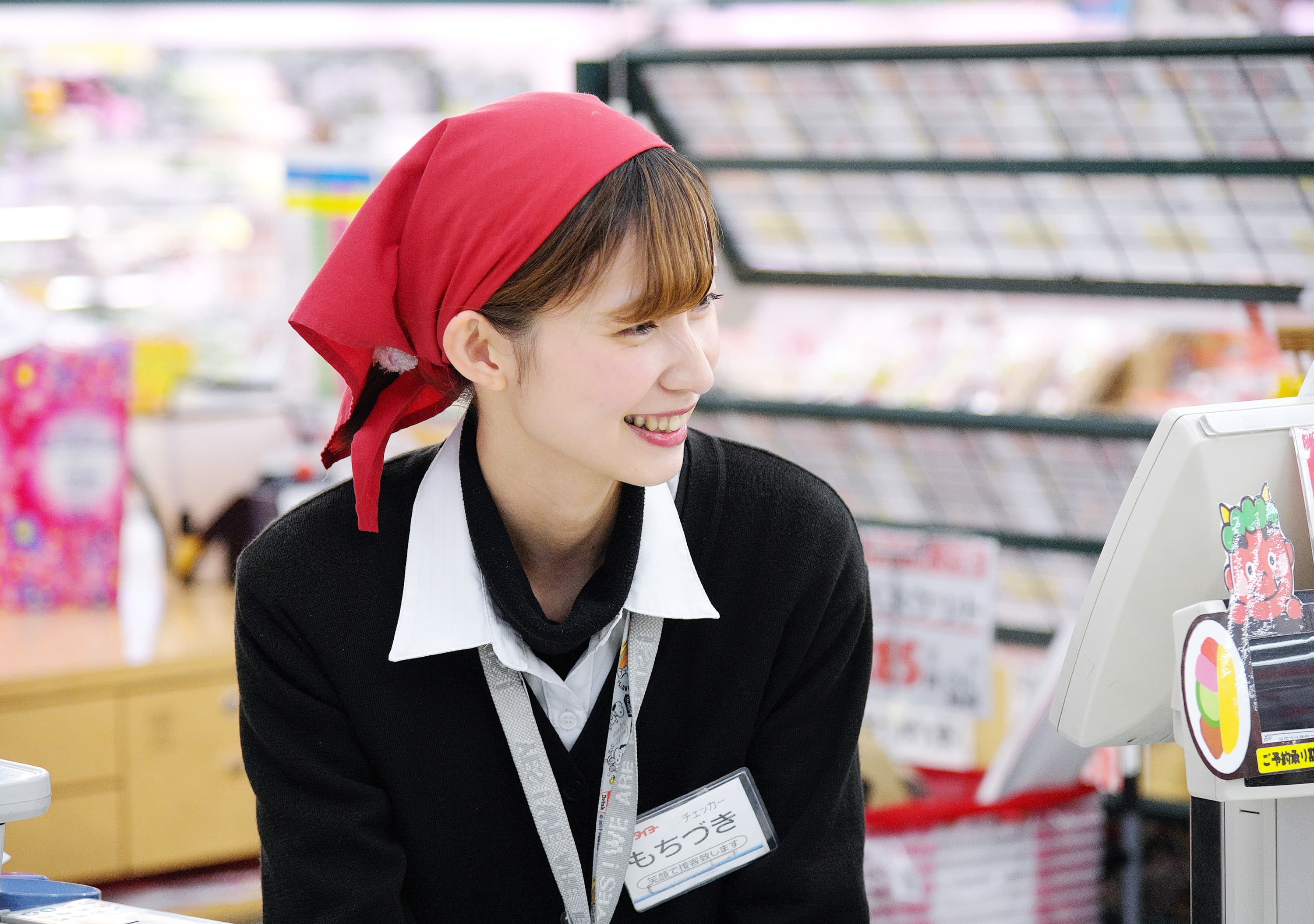 食鮮館タイヨー 食鮮館 スーパー タイヨー タイヨウ 太陽 静岡 清水 中部 バロー フーズ 野菜 果物 魚 刺身 肉 ベーカリー 新卒 中途 キャリア アルバイト パート 入社 焼津 富士 沼津 島田 磐田 浜松 三ケ日 キャリア 会社 採用 訪問 バロー Valor 企業 働きやすい サービス業 スーパー マーケット 小売業 地元 密着 地域 社員