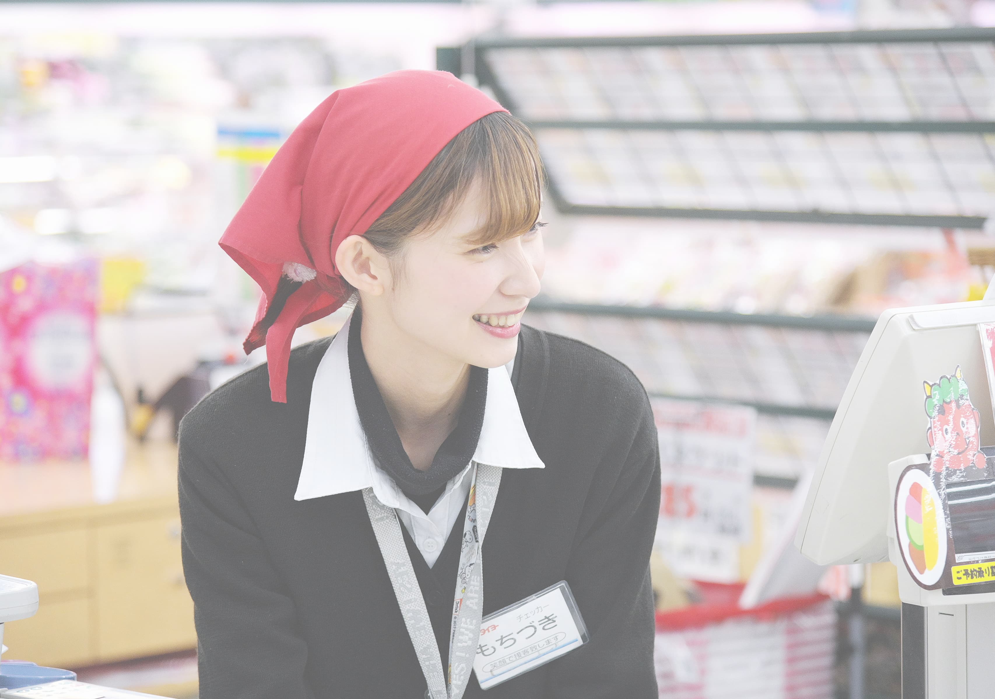 食鮮館タイヨー 食鮮館 スーパー タイヨー タイヨウ 太陽 静岡 清水 中部 バロー フーズ 野菜 果物 魚 刺身 肉 ベーカリー 新卒 中途 キャリア アルバイト パート 入社 焼津 富士 沼津 島田 磐田 浜松 三ケ日 キャリア 会社 採用 訪問 バロー Valor 企業 働きやすい サービス業 スーパー マーケット 小売業 地元 密着 地域 社員